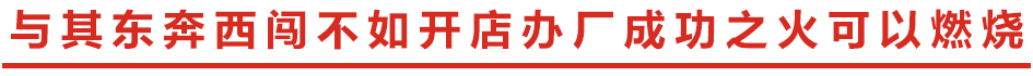 仿手工餃子機包子機加工車間